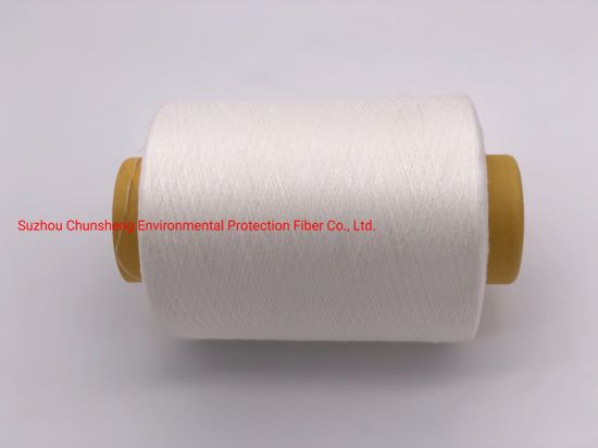 RPET Recycled Polyeste Yarn with Grs for The Fabric 1
